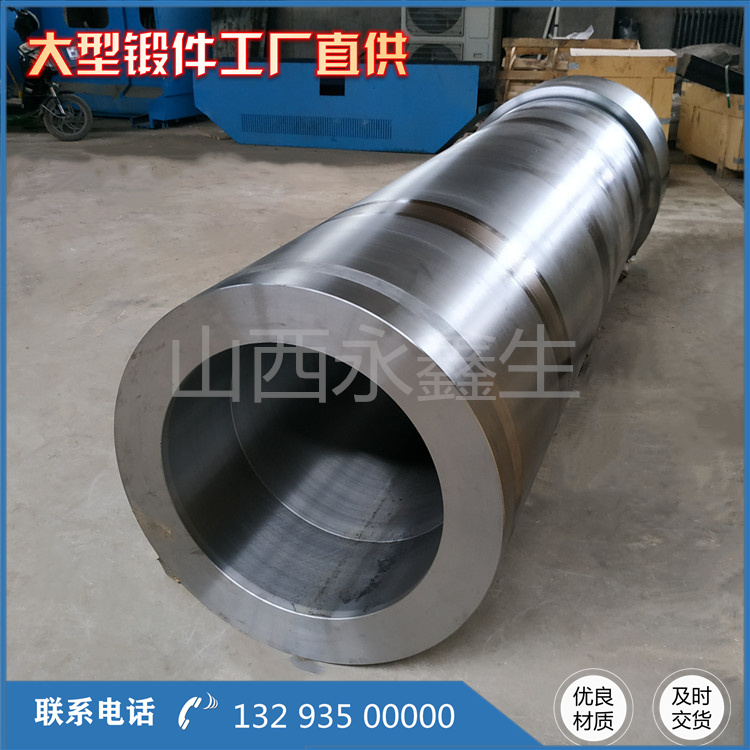 壓縮機氣缸套鍛造件